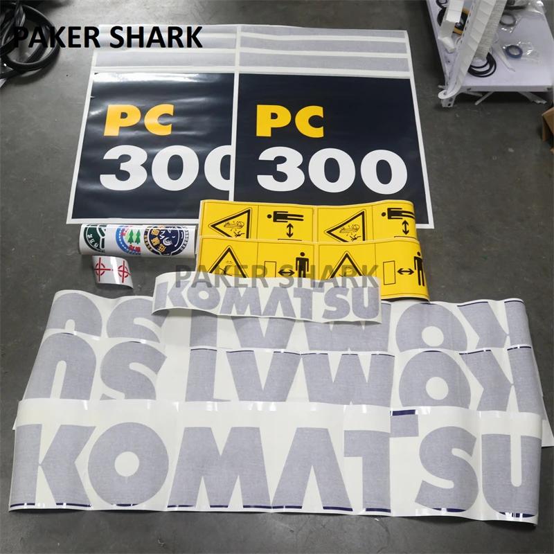  ƼĿ, Komatsu PC300